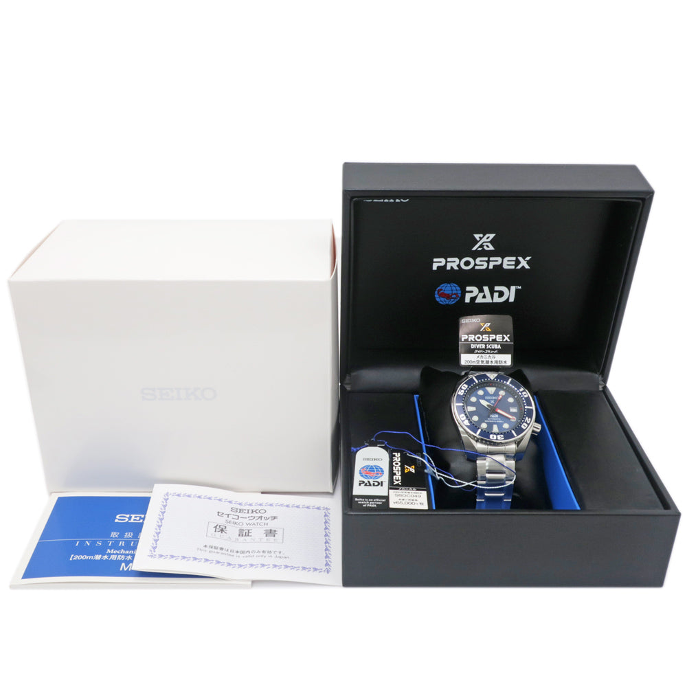 Seiko Prospect Diving Cube SBDC049 PADI Collaboration 1000 Limited Automatic Rolling Mens   Watch