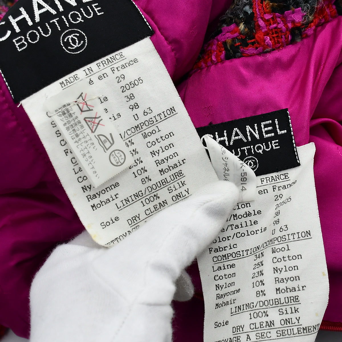 Chanel 1994 open-front jacket skirt suit 