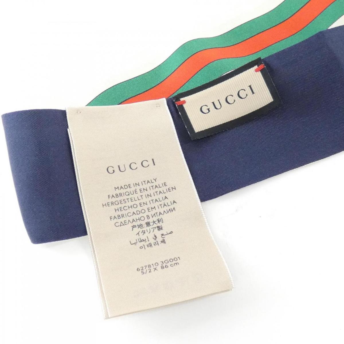 Gucci 627810 3G001 Shirt