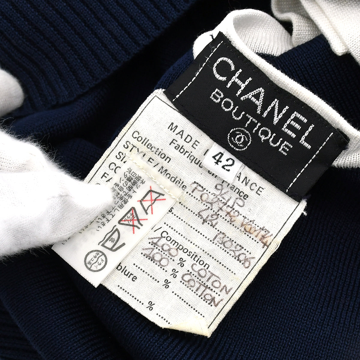 Chanel Cardigan Navy 94P 