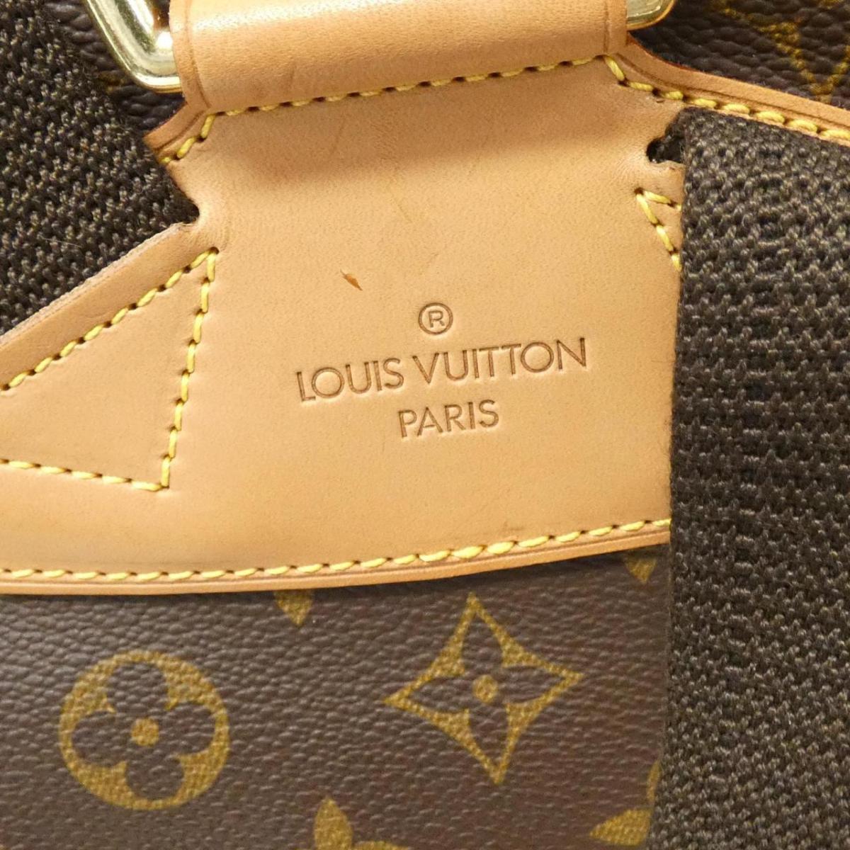Louis Vuitton Monogram GM M51135 Rucksack