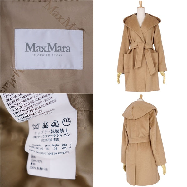 Max Mara Coat Pure Camel RIALTO JI36 USA2 FB34 (equivalent to S) Brown