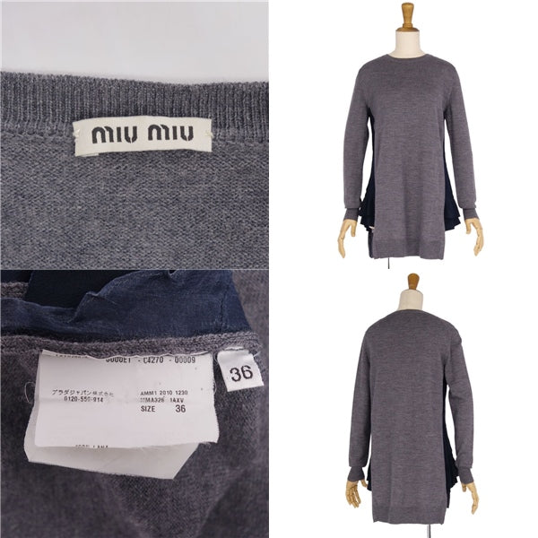 Miu Miu nite sweater long slide wool tops ladies 36 (equivalent to S) grey  livemodest lord仙台