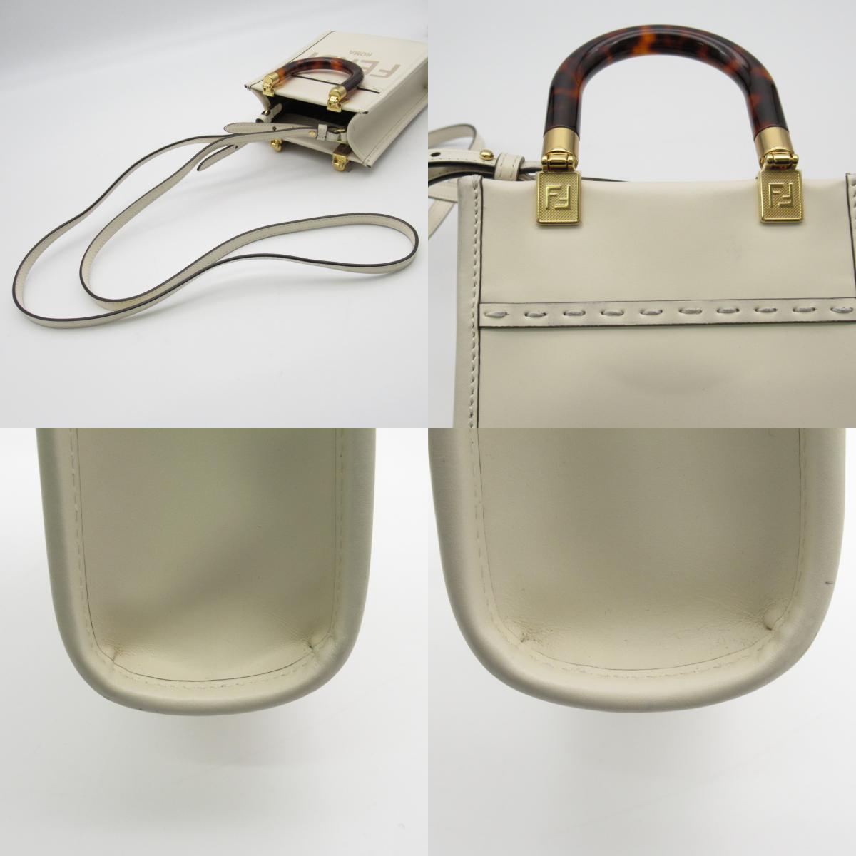 Fendi Fendi Sunshine  Mini Shoulder Bag Shoulder Bag  White 8BS051