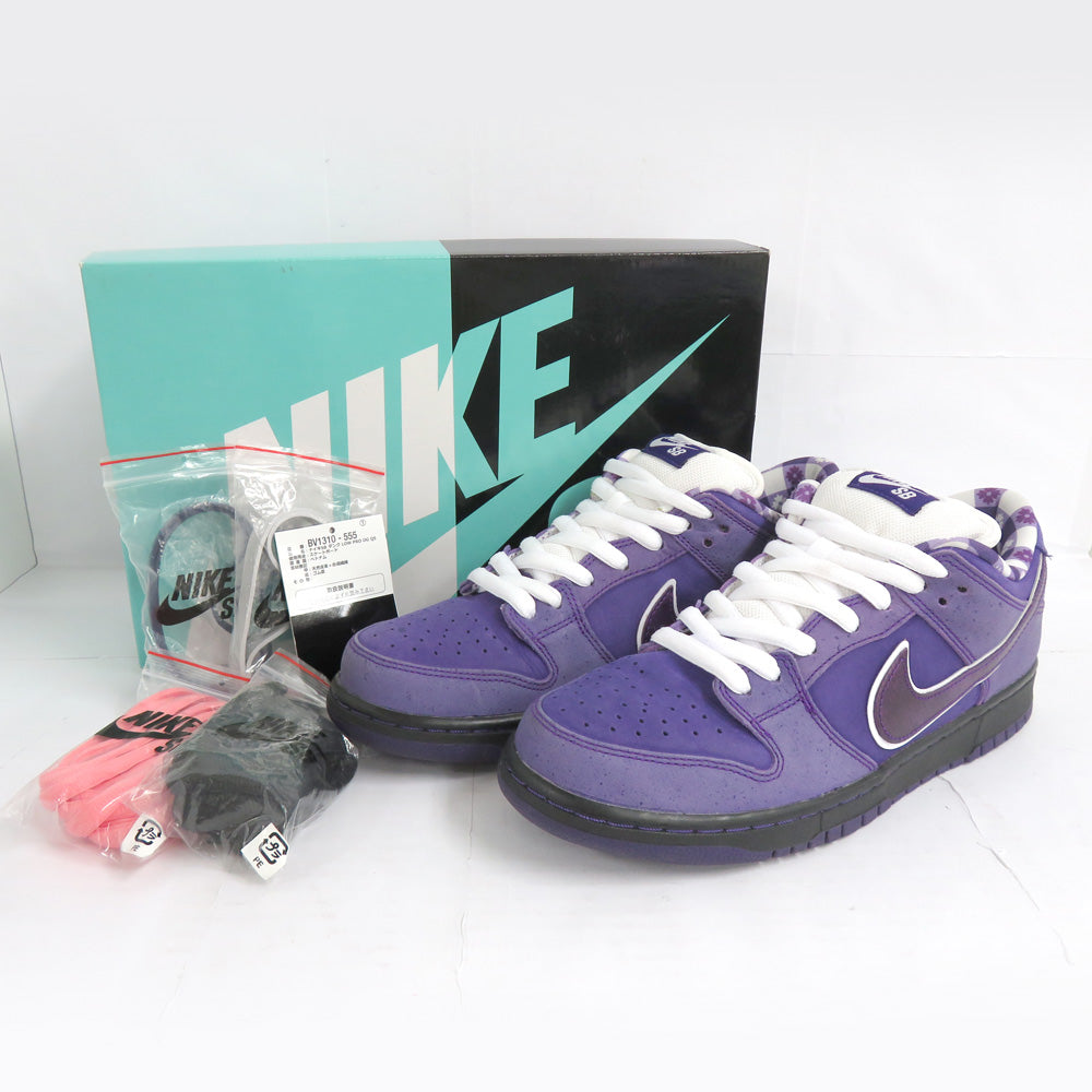 Nike Concepts SB Dunk Low Purple Lobster BV1310-555 Concept Esbi Dunk Loop Purple Robster Purple US9 27.0cm Lockout Shoes Trainers