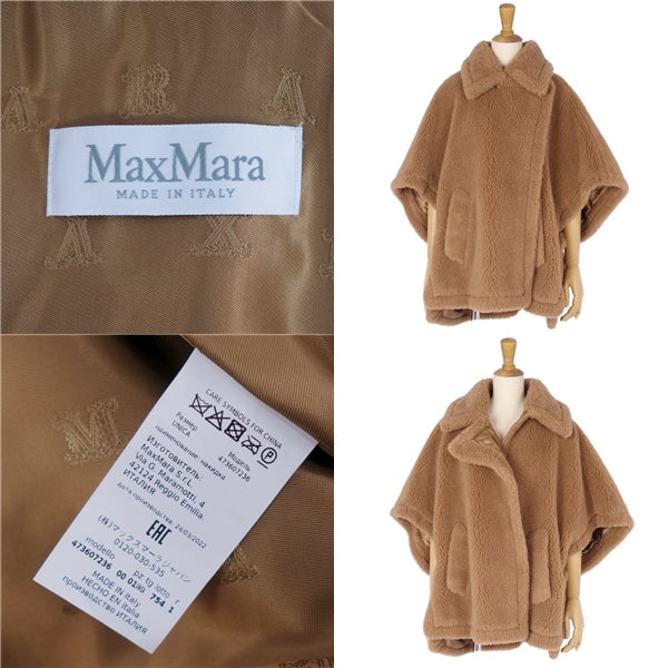 Max Mara Coat White Tag Heuer Teddy Bear Poncho Camel Silk Out  Made in Italy M Equivalent Camel Brown