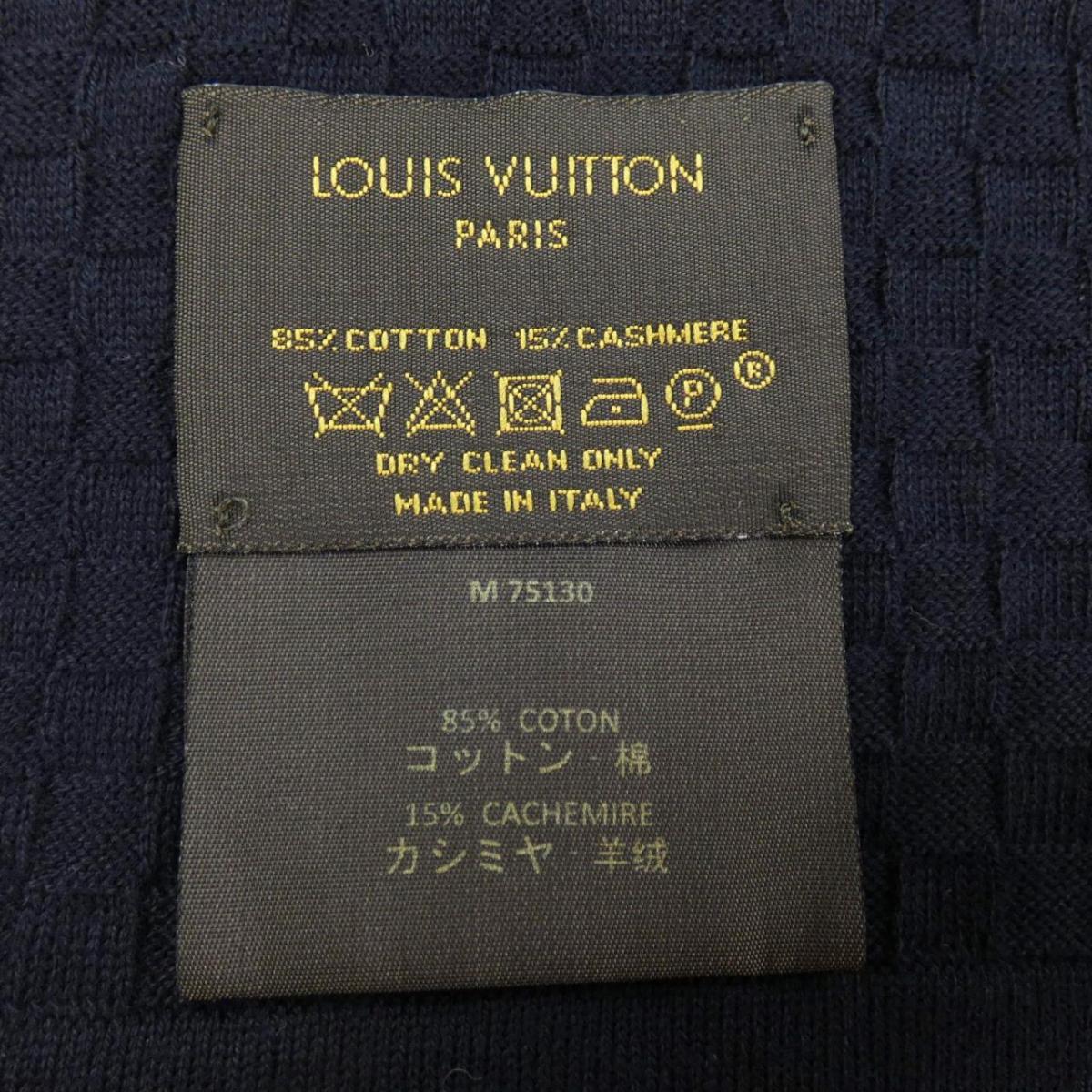 Louis Vuitton Muffler at