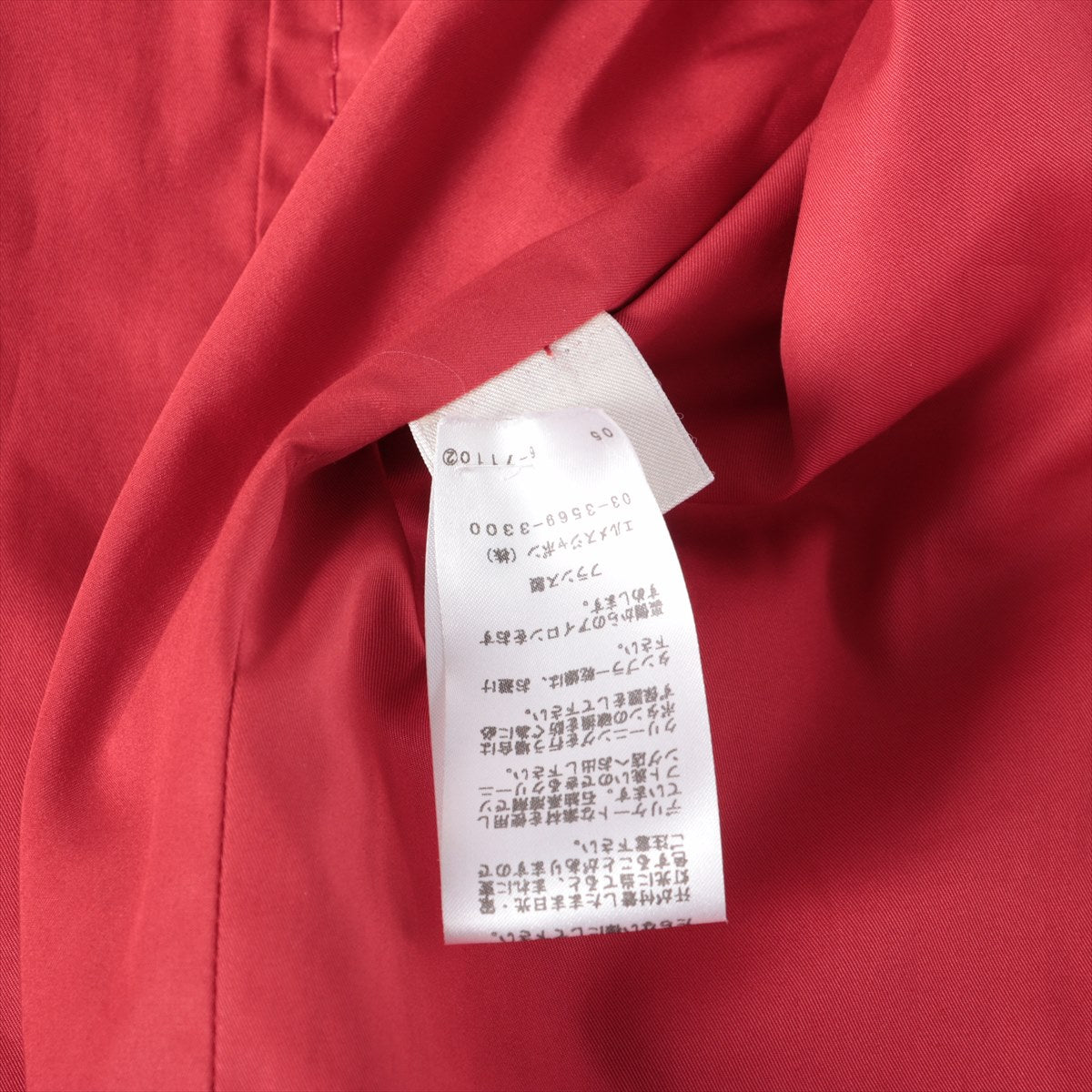 Hermes 16SS Cotton Jacket 34  Red 66-7110