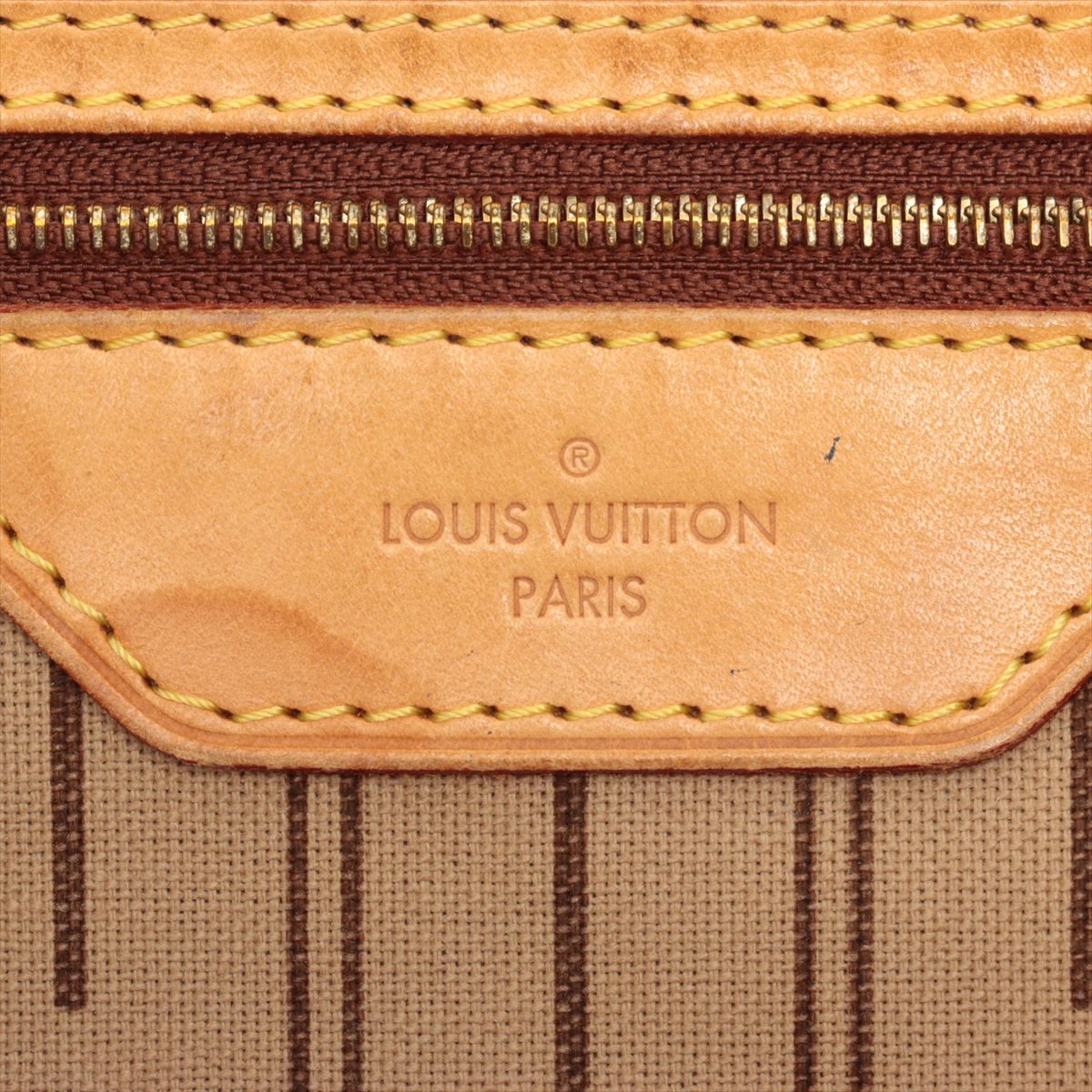 Louis Vuitton Monogram Dilite Fuller PM M40352