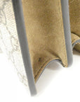 Gucci Dionysus Shoulder Bag Monogram