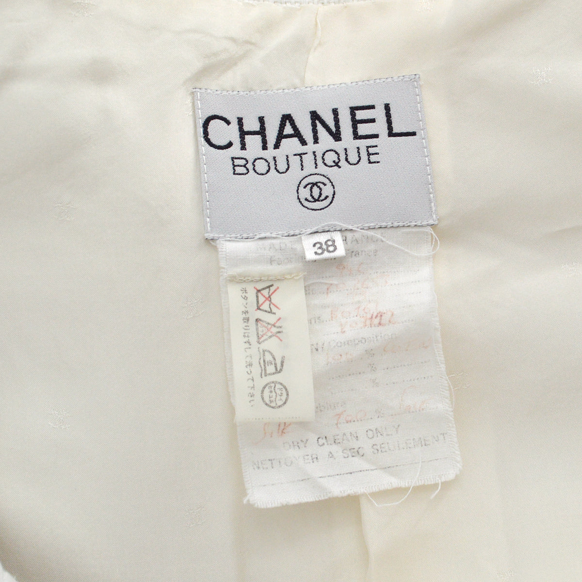 Chanel Collarless Breasted Jacket White 