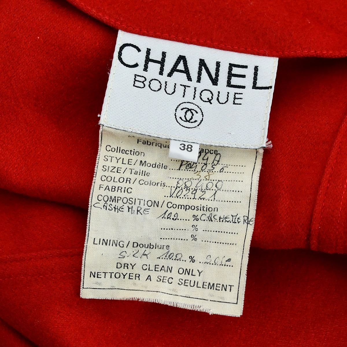 Chanel Fall 1994 runway cashmere double-breasted coat 