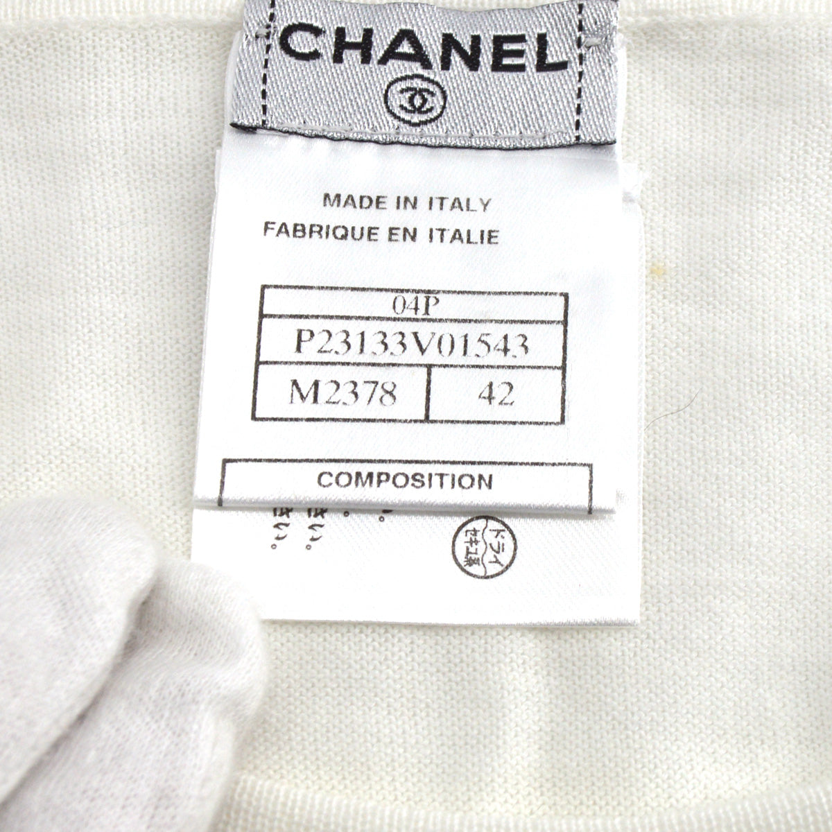 Chanel 2004 spring logo-intarsia knitted top 