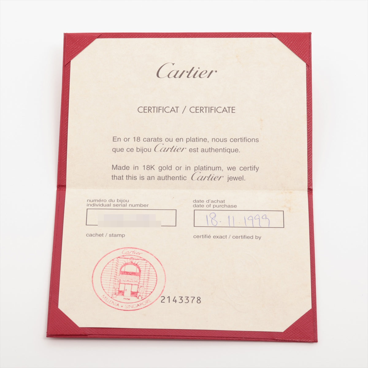 Cartier  Full Diamond Charm 750 (WG) 2.4g