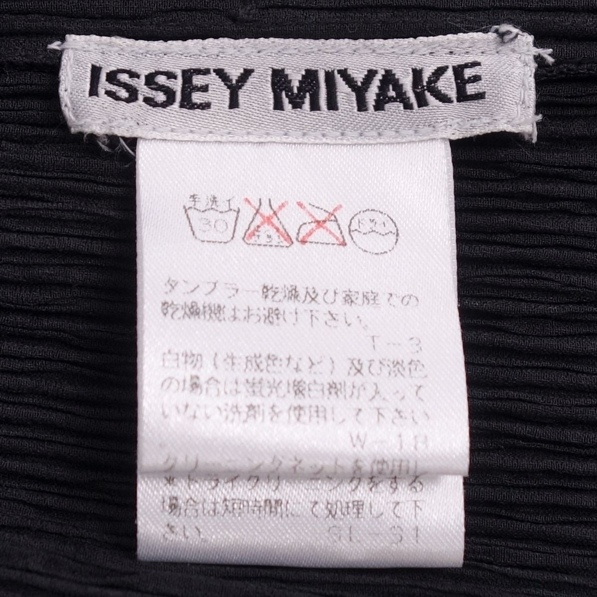 Issey Miyake   Ishii Ishii Ishii Ishii Ishii Ishii Ishii Ishii Ishii Ishii Ishii Ishii Ishii Ishii Ishii Ishii Ishii Ishii Ishii Ishii Ishii Ishii Ishii Ishii Ishii Ishii Ishii Ishii Ishii Ishii Ishii Ishii Ishii Ishii