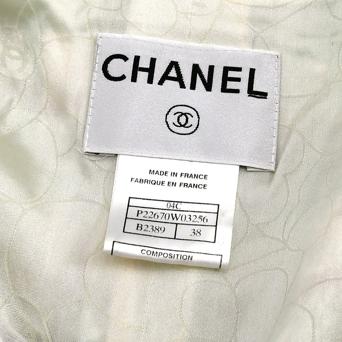 Chanel Collarless Jacket Green 23 