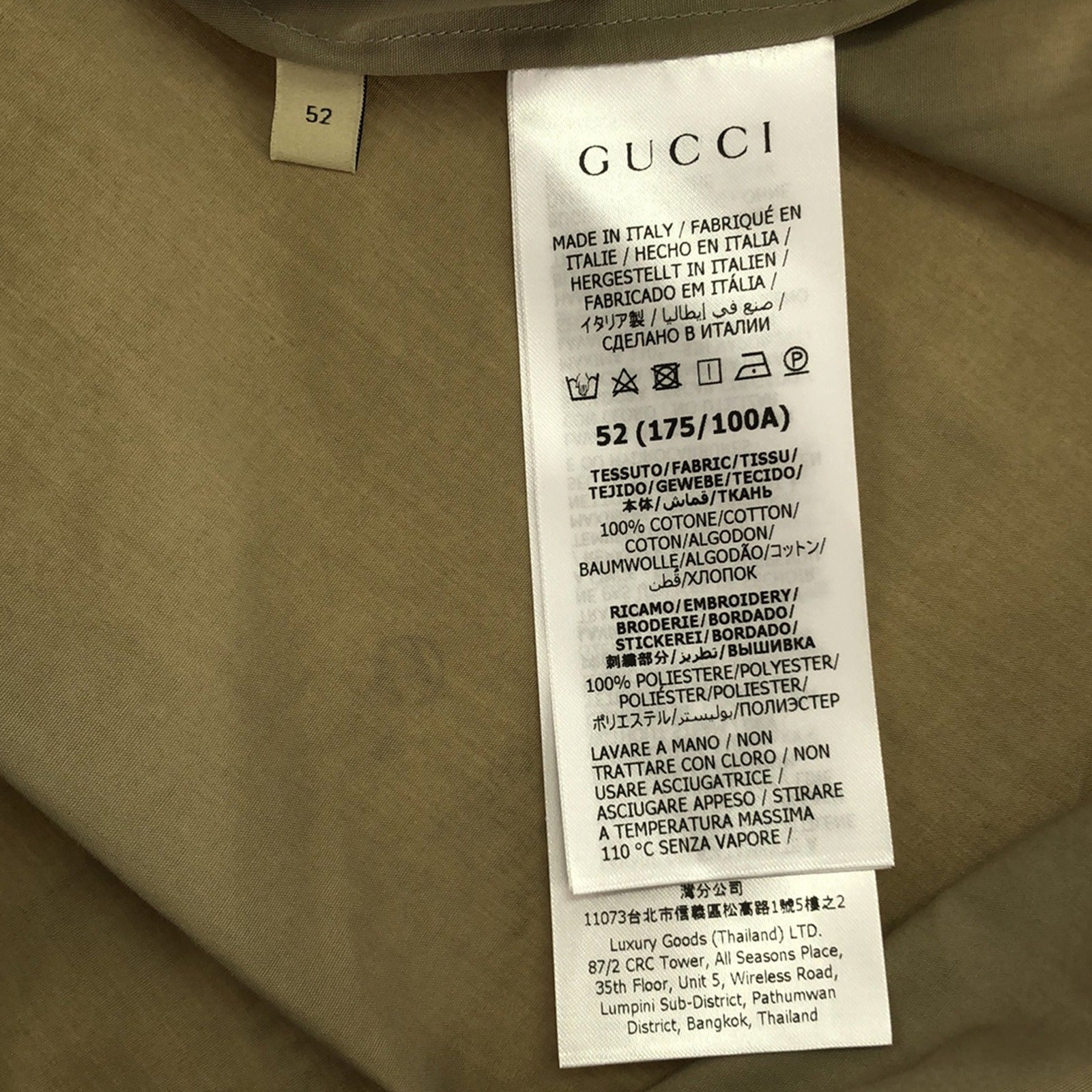 Gucci  Long-Handed  Clothing Tops Cotton  Beige 762164ZAPC4104352