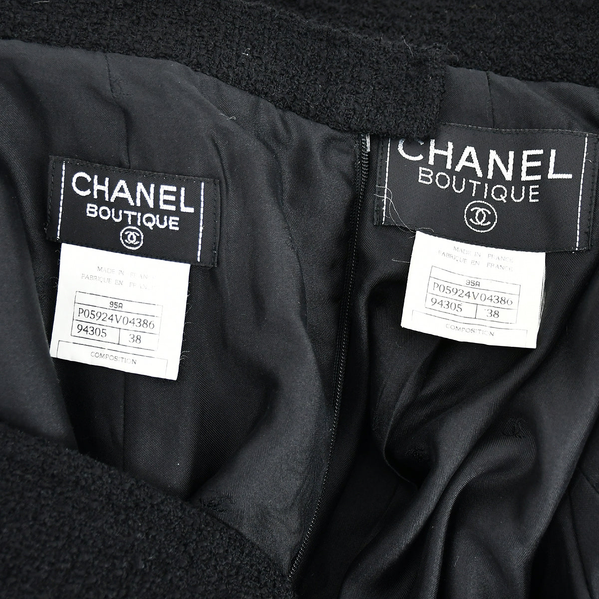 Chanel Setup Suit Jacket Skirt Black 95A 