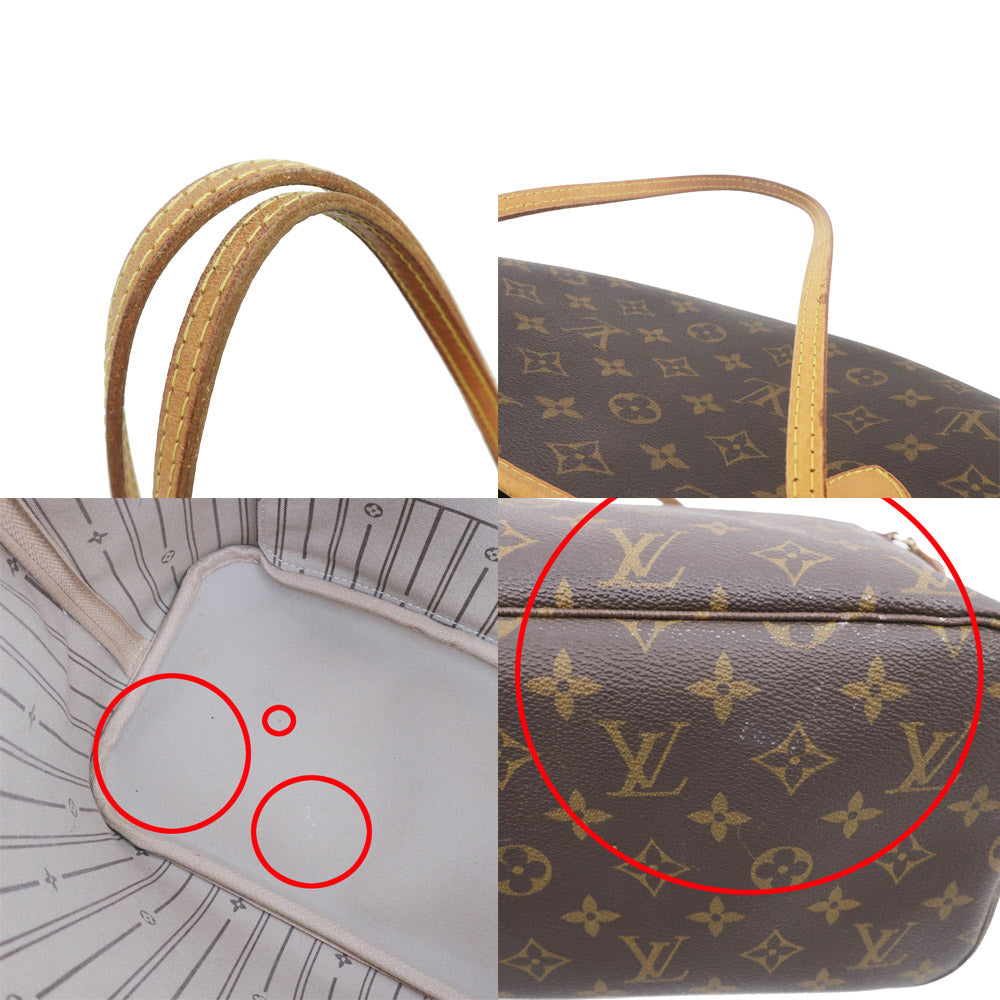 Louis Vuitton Monogramm Brown M40156