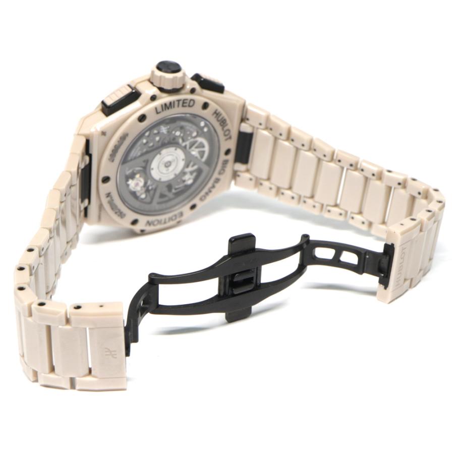 Ubro Big Bang Integrated Beige Ceramic 42MM 451.FX.6923.FX Skelton Automatic Volume  Watch