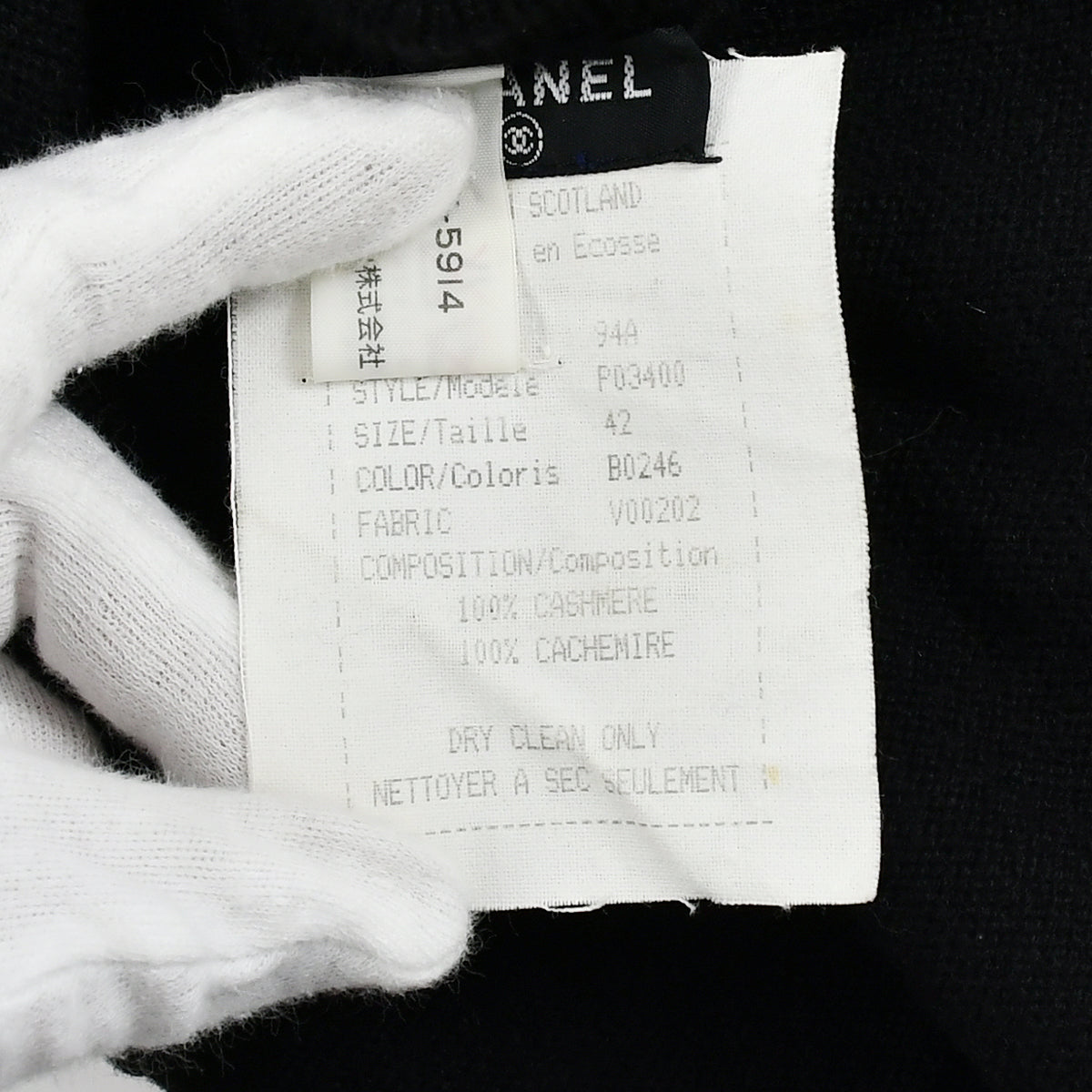 Chanel Fall 1994 CC cashmere knitted jumper 