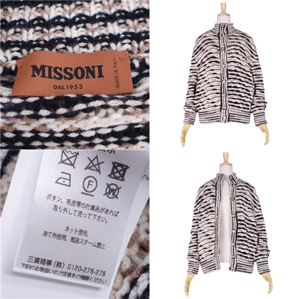 Missoni Jacket s Border Wool  Made in Italy 42 (L equivalent) Multi-Color    s