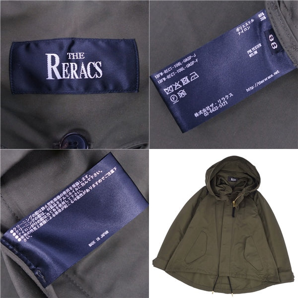 Relax The RERACS Coat 2w s Hoodie Zip-Up Landless Out  38 (M equivalent) Karki