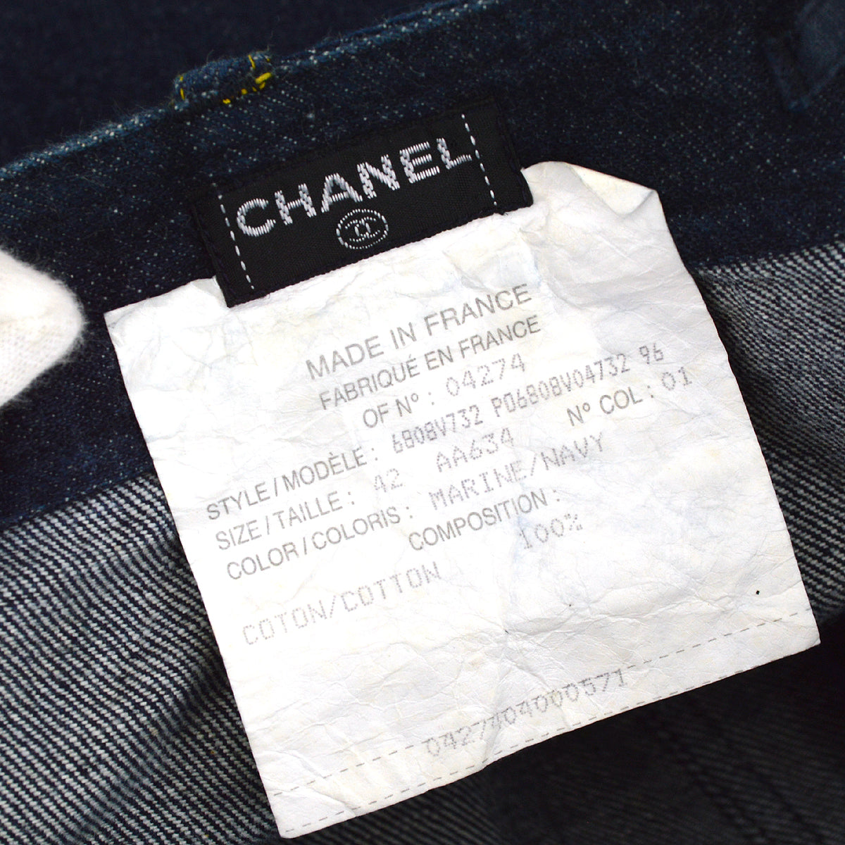 Chanel Spring 1996 Denim Skirt 