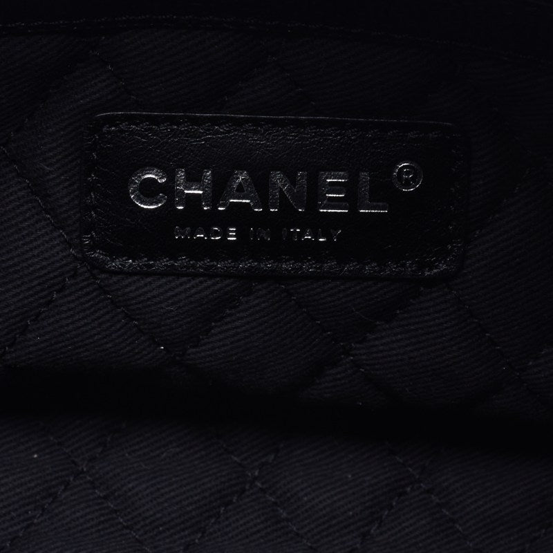 Chanel Coco Portefolio Boston-type Toteback caviar s  PVC leather black × multi-colour (silver g) handbag  bag hybrid 【 Ship】   Samba Bookstore Dharma Bookstore Online