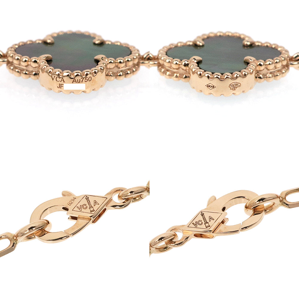 Van Cleef &amp; Arpels Vintage Alhambra Bracelet 5 Motif 750PG K18 Pink G Grmaker  Pearl Diamond Jewelry