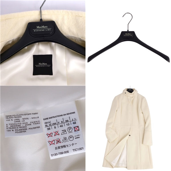 Max Mara Weekend Coat Long Coat Standing Colour Wall Landless   JI42 USA8 FB40 (M Equivalent) Ivory (M Equivalent) EVA