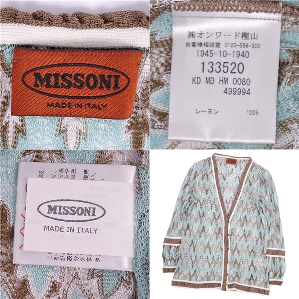 MISSONI Nitted CARDIGAN LONG SLEEVE LONG HAND WOakS TOPS LADYS 42 (M equal) MULTICOLOR