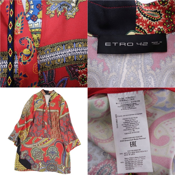 Etro ETRO one-piece dress long sleeve long sleeve lengthy sleeve silk tops ladies 42 (M equivalent) multi-colour  ETRO