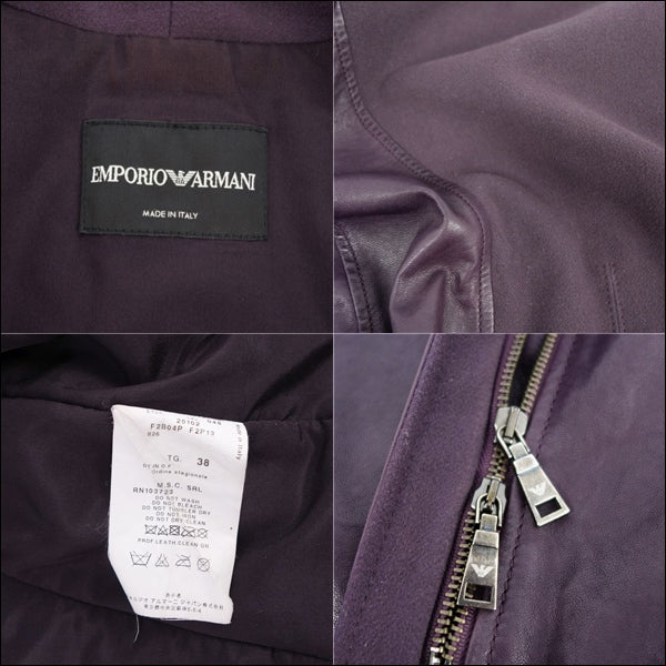 Emporio Armani Jacket Leather Jacket Zip-up Out  Made in Italy 38 (M equivalent) Pearl Fashion