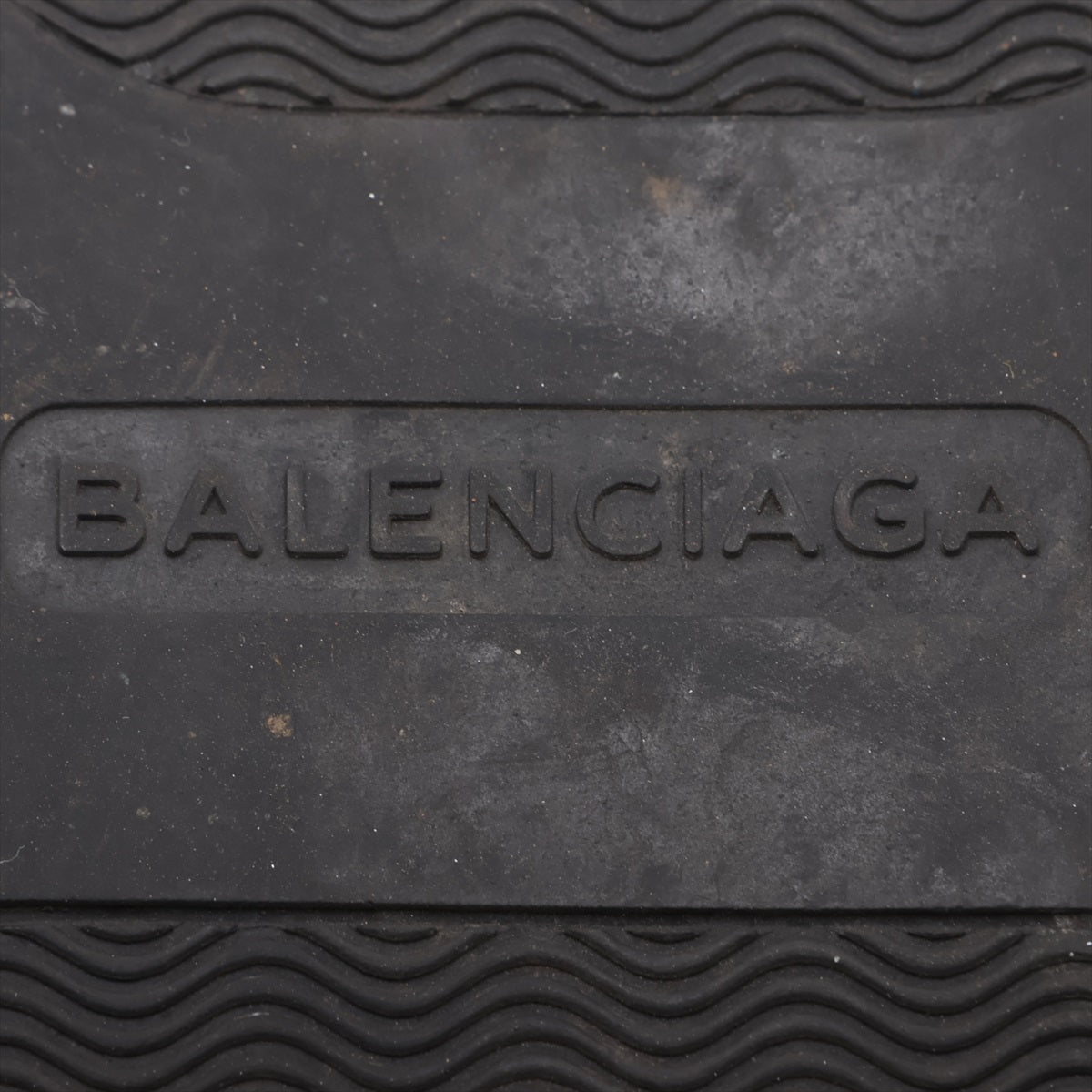 Balenciaga Arena 皮革運動鞋 40 男士 黑色 412380 Arena