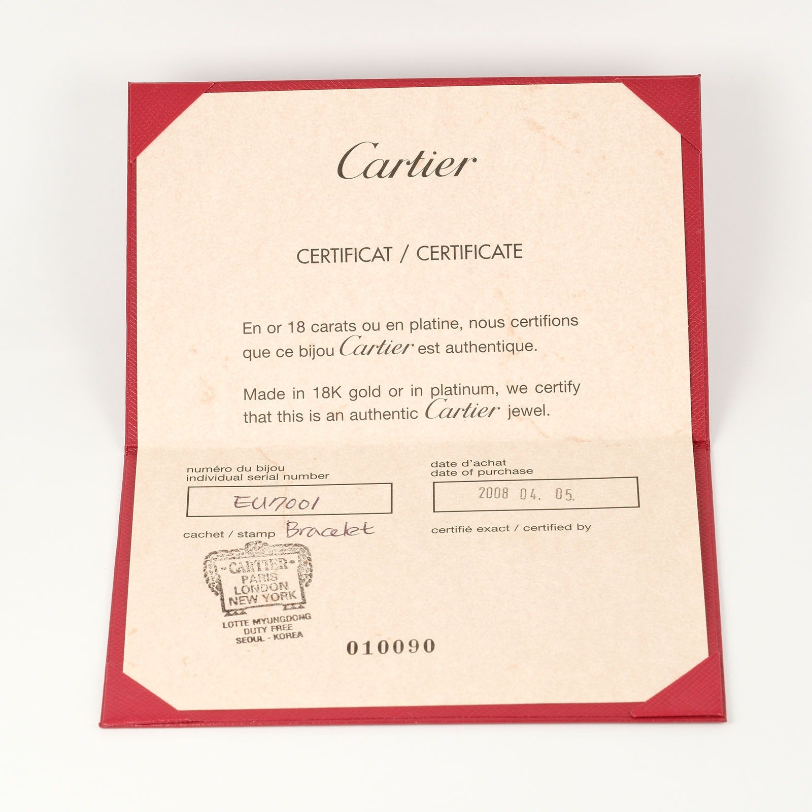 Cartier Cartier Ba Love Bracelet 15.5cm K18 WG White G  4.06g A-Rank Cartier Baby Lab Bracelet