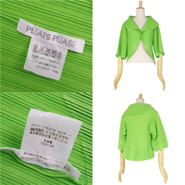 Issey Miyake Pleated jacket seven-minute sleeves prize landless out ladies M~L equivalent green  sandwich