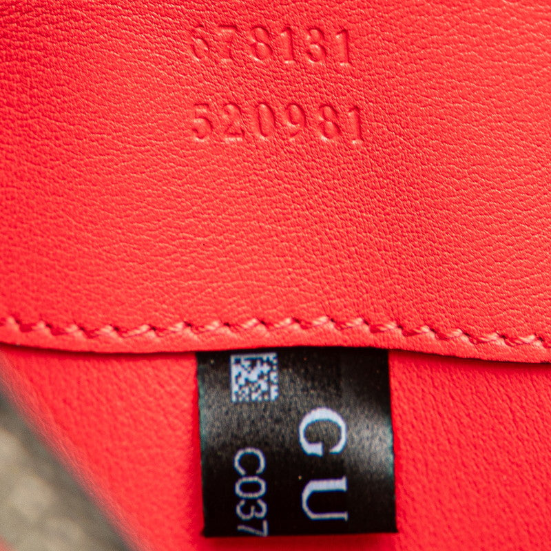 Gucci GG Supreme Small Heart LOVE Chain Shoulder Bag 678131 Beige Red PVC Leather  Gucci