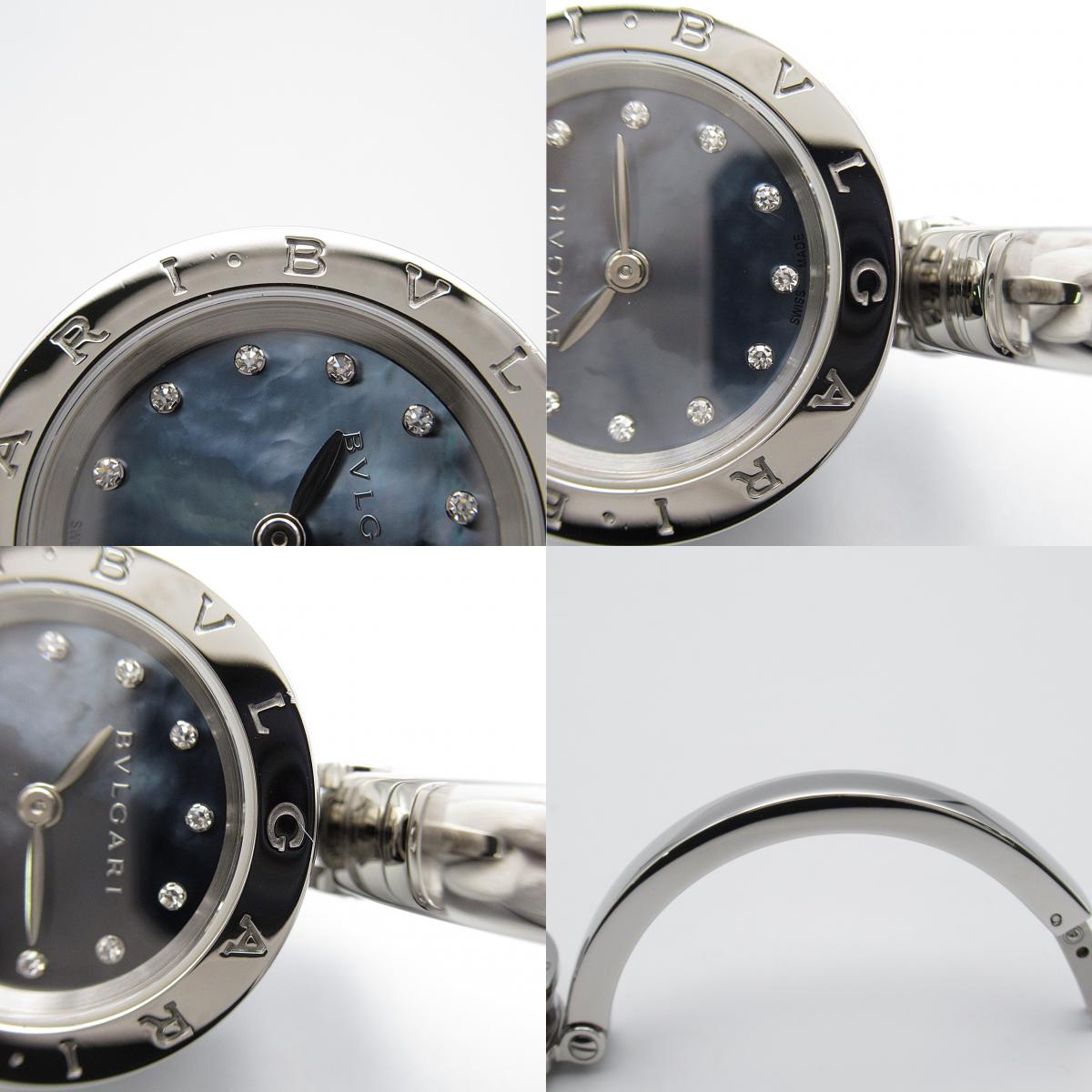 Bulgari BVLGARI B-zero1 12P Diamond  Watch Stainless Steel  Blue Blue S BZ23S