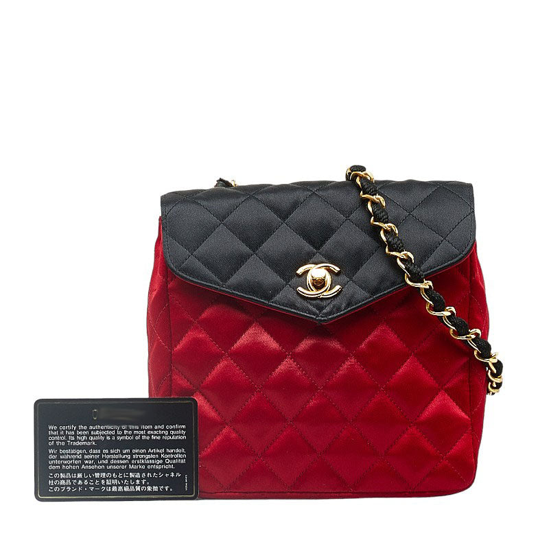 Chanel Matrases Coco  Chain Shoulder Bag Red Black Satin  CHANEL
