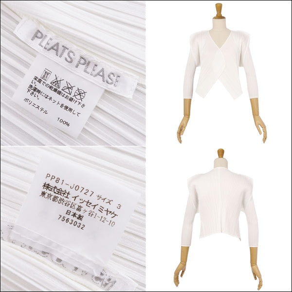 Issey Miyake Pleated Cardigan Long Sleeve Buttonless  3 (L equivalent) White