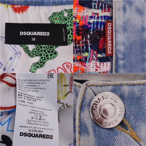 DSQUARED2 Jacket 2022 Denim Jacket Tweed Out  38(S equivalent) Multi-Color