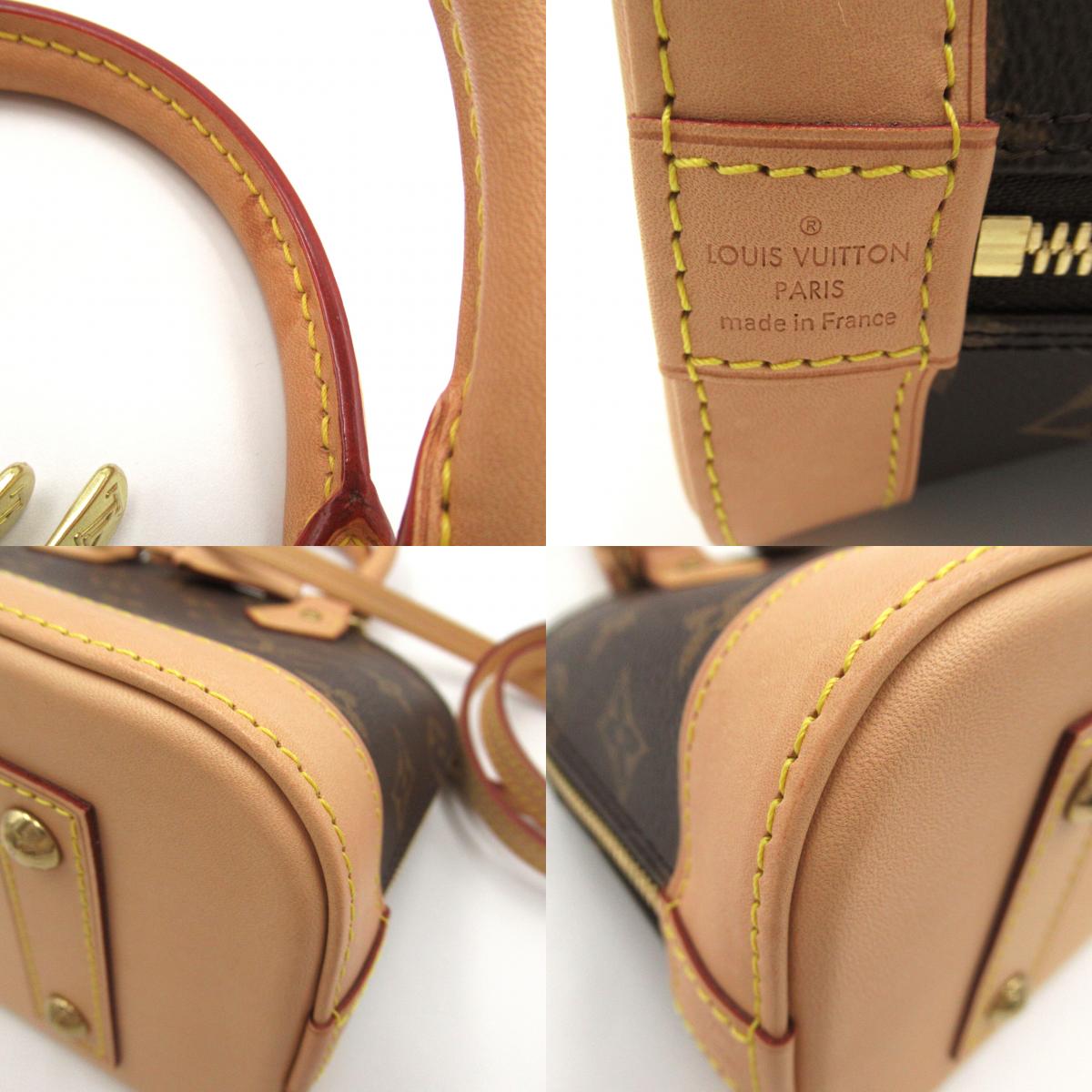 Louis Vuitton BB 2w Shoulder Bag 2way Shoulder Bag PVC Coated Canvas Monogram  Brown M53152