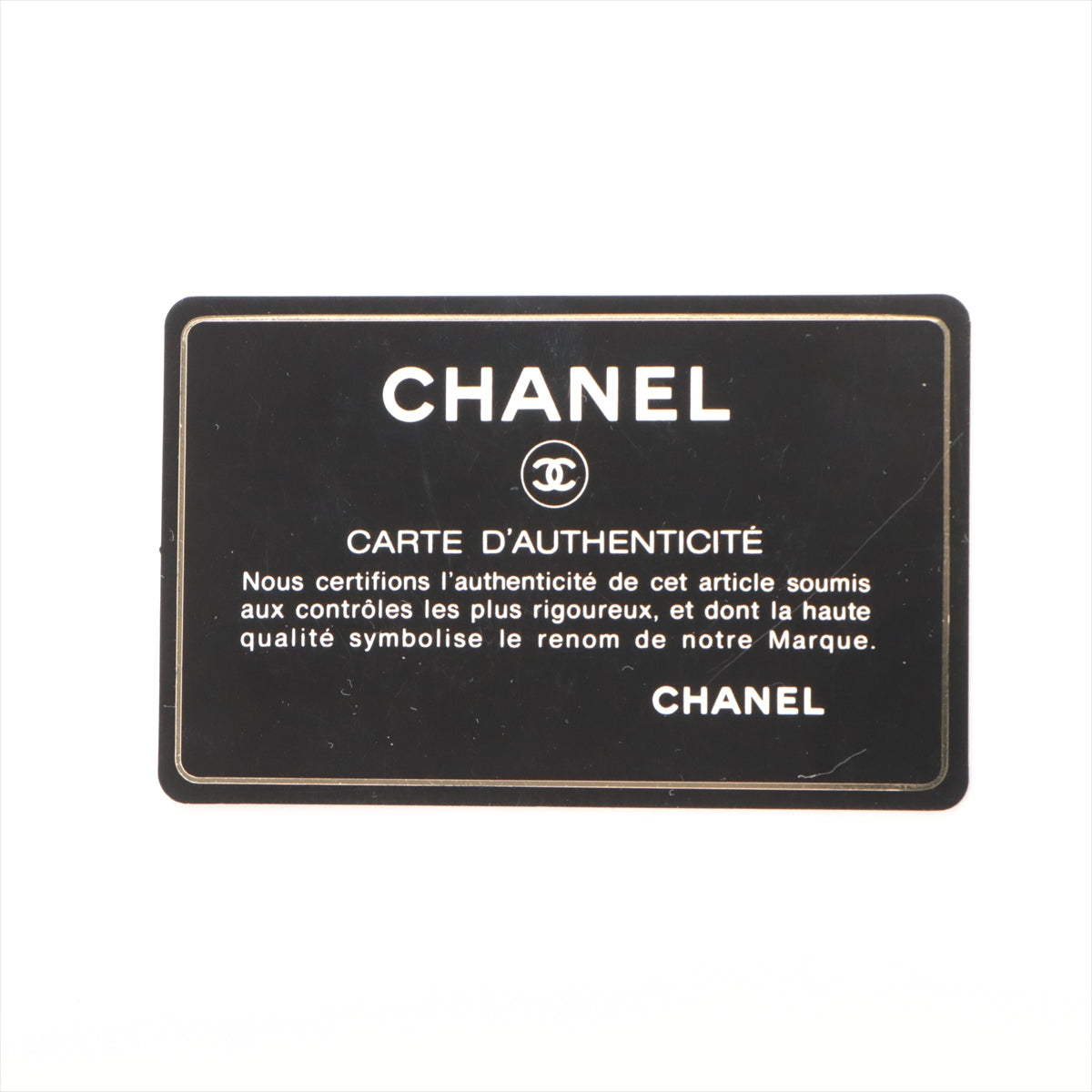 Chanel Bubble Kilt Nylon Chain Shoulder Bag Gr Silver  13th