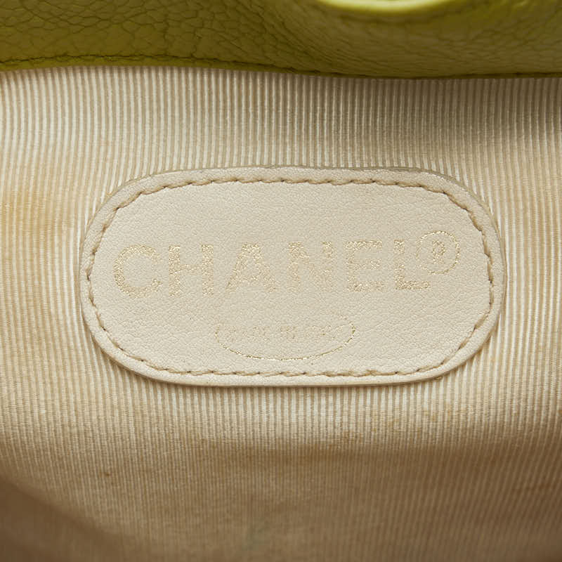 Chanel Vintage Triple Coke  Rucksack Backpack Light Green Caviar S  CHANEL