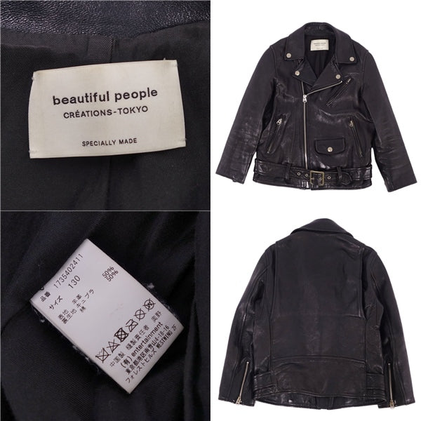 Beautiful People Beautiful People Jacket Double r Jacket Ship S   130 (equivalent to XS) Black