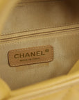 Chanel Beige Caviar Bowling Bag 27