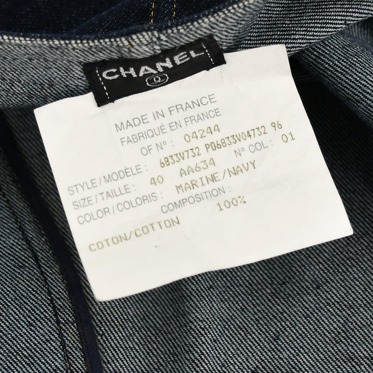 Chanel Vest Denim Jacket 