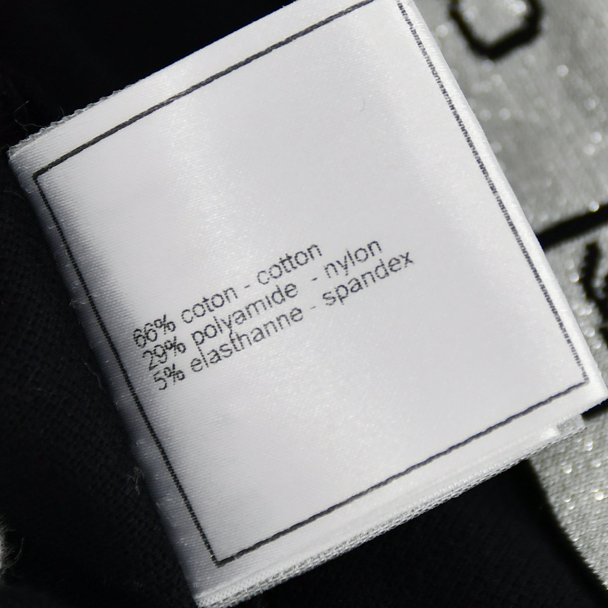 Chanel Spring 2006 Sport Line Hoodie Zip Up Top 