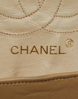 Chanel Mattrase 23 Coco Double Flap Chain Shoulder Bag Beige Leather  CHANEL